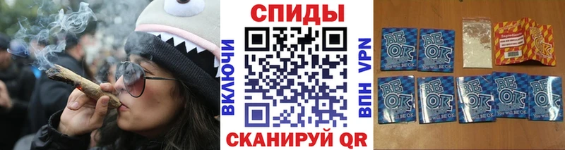 hydra ONION  Зверево  БУТИРАТ вода 