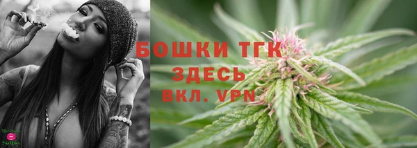 2c-b Беломорск