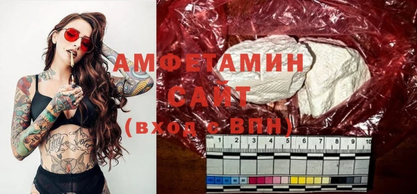 2c-b Беломорск