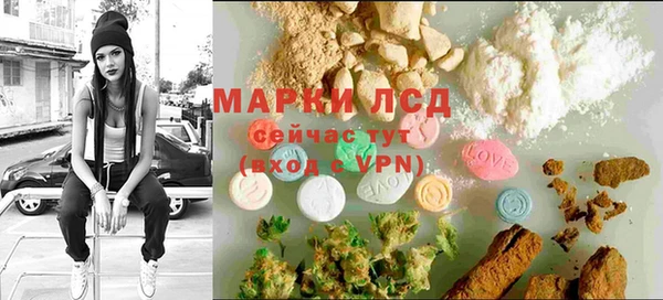 a pvp Белоозёрский