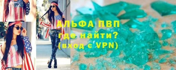 a pvp Белоозёрский