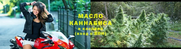 COCAINE Белокуриха