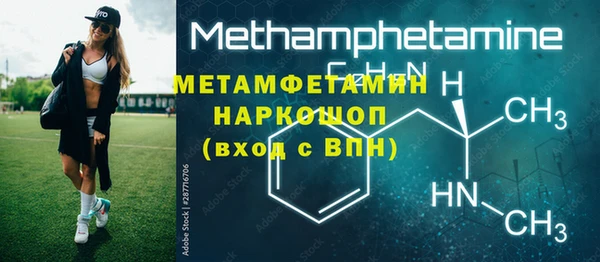 COCAINE Белокуриха