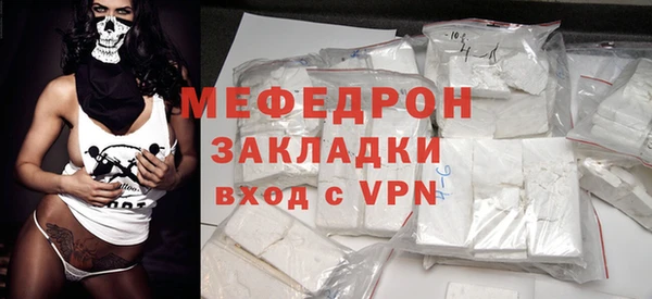 a pvp Белоозёрский